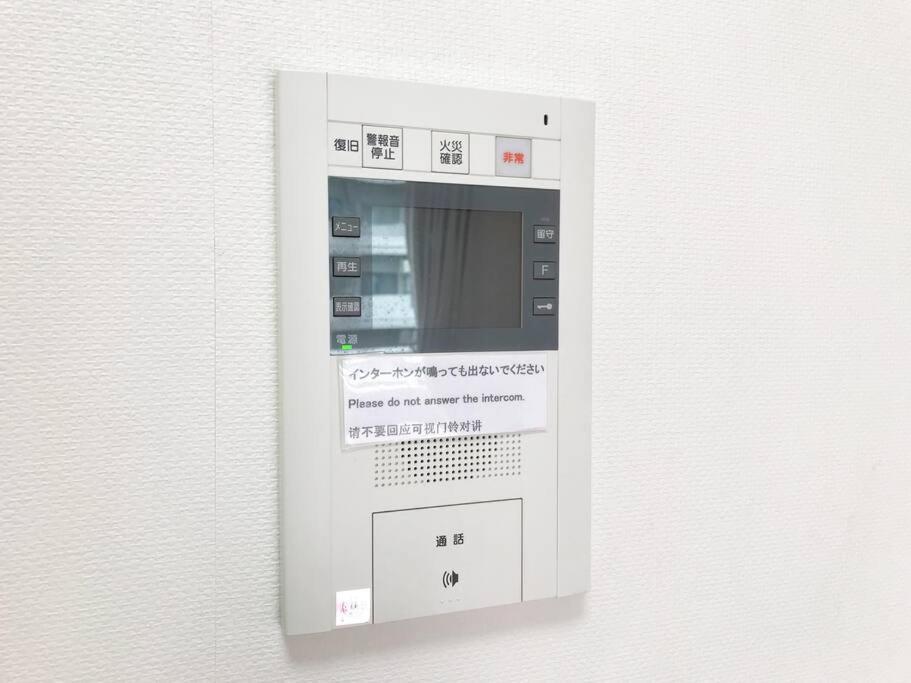 5mins From Jr Kinshicho! Near Asakusa&skytree! Appartamento